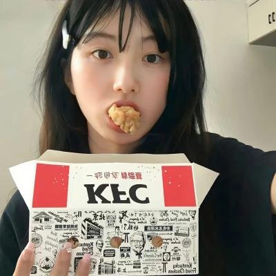 怪妳过分美丽